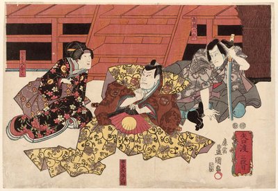 Actors Ichikawa Kuzo II as Minase Rokuro R, Nakamura Utaemon IV as Yura Hyogonosuke C, and Onoe Kikujiro II as Wife Nyobo Minato L by Utagawa Kunisada